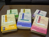 書籍：坂の上の雲